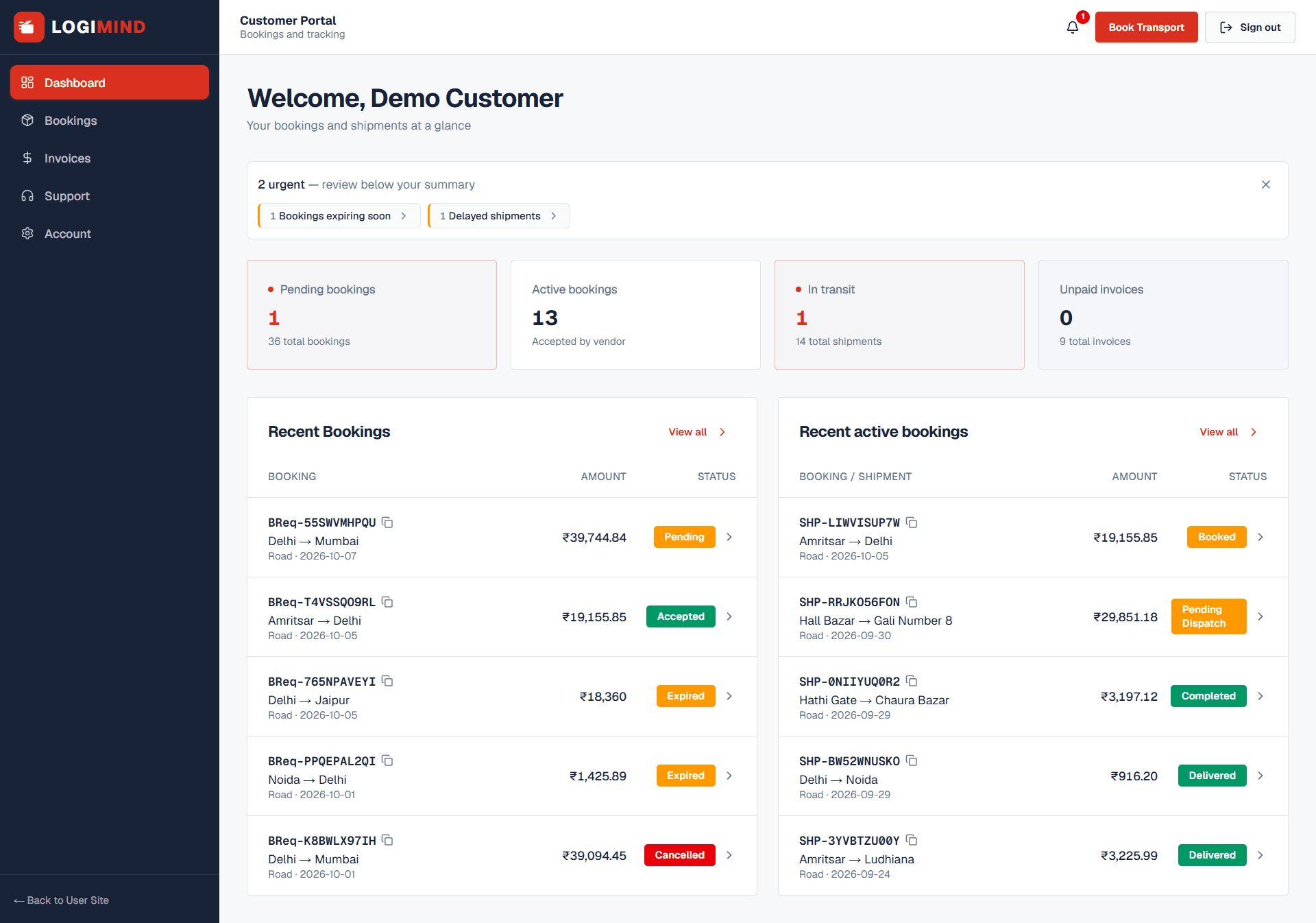 Logimind screenshot 1