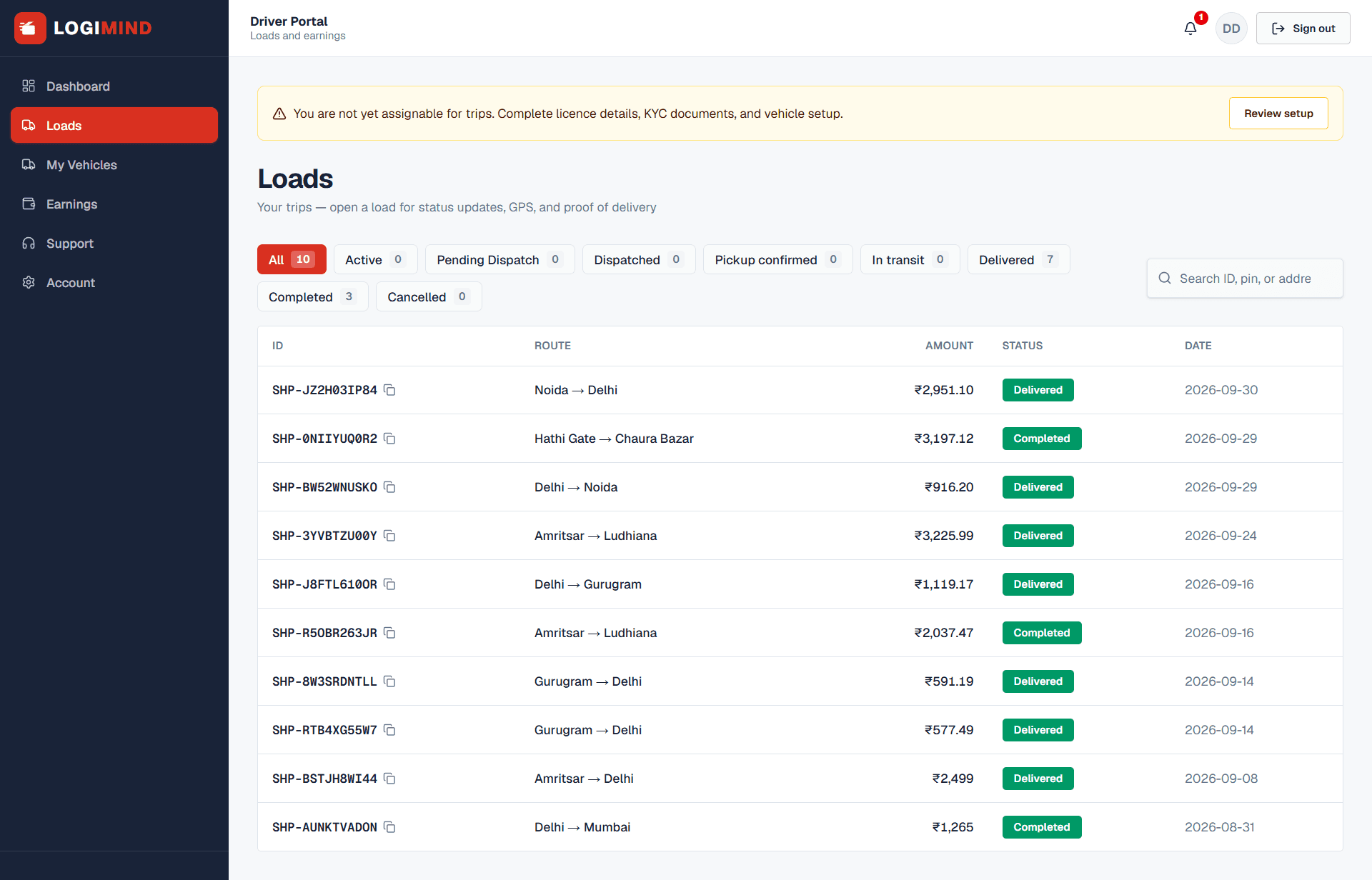 Logimind screenshot 2